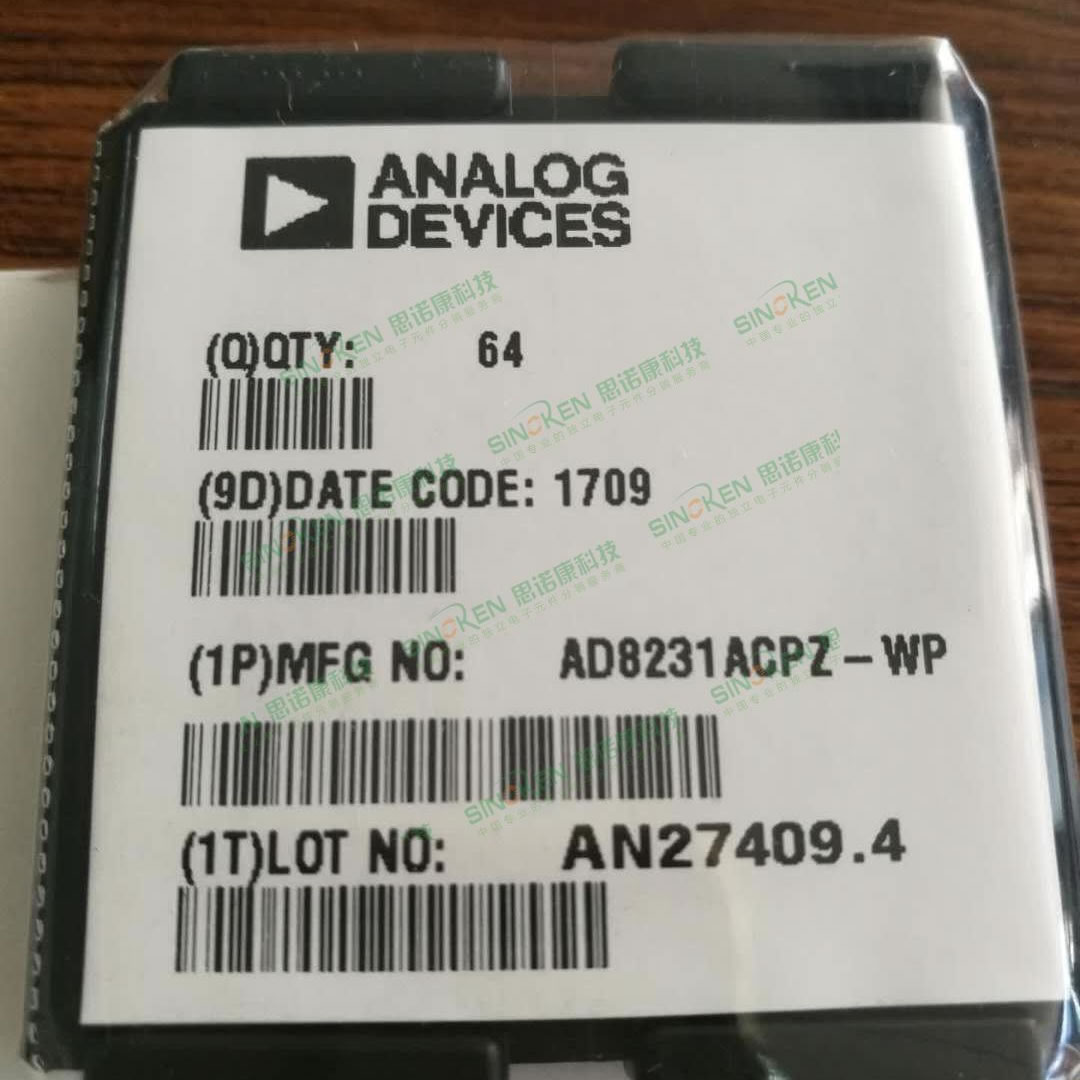 AD8231ACPZ-WP