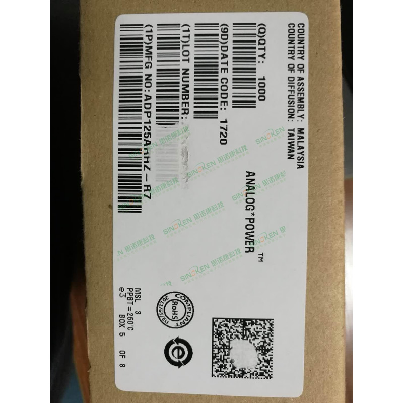 ADP125ARHZ