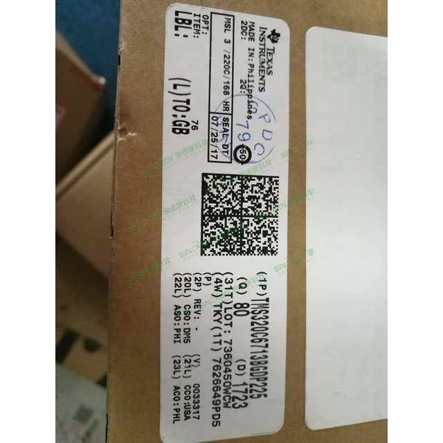 TMS320C6713BGDP225