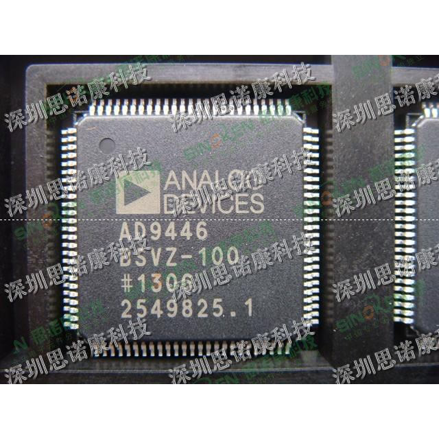 AD9446BSVZ-100