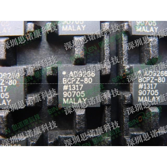 AD9266BCPZ-80