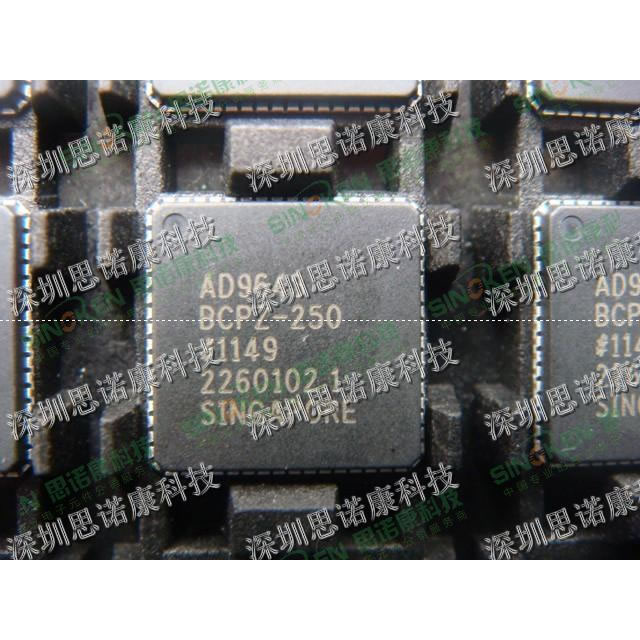 AD9643BCPZ-250