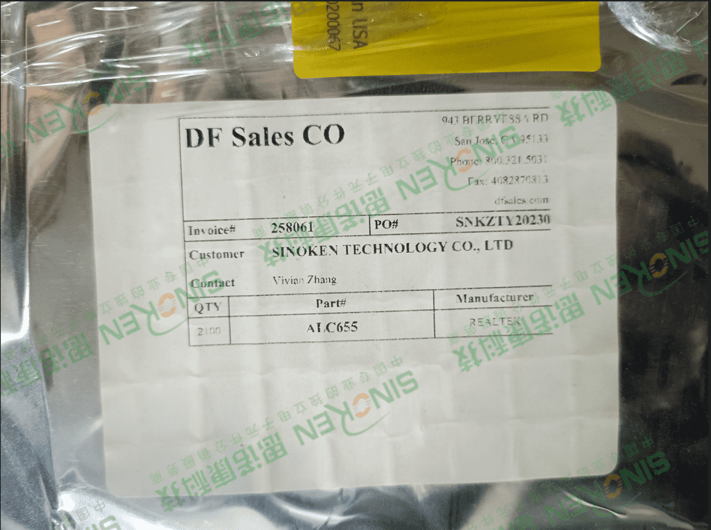 ALC655