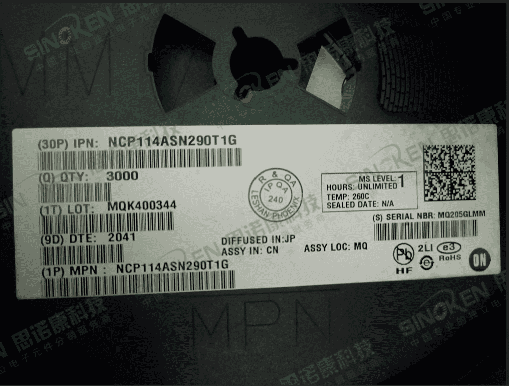 NCP114ASN290T1G