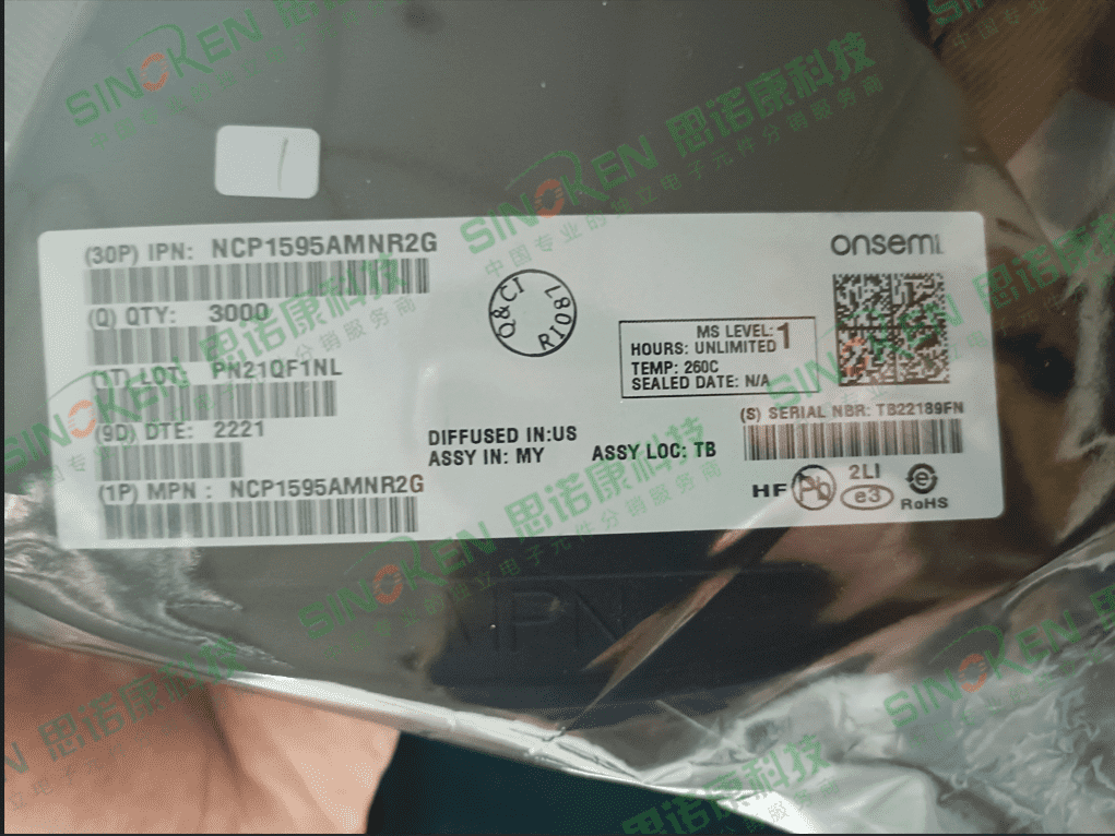NCP1595AMNR2G