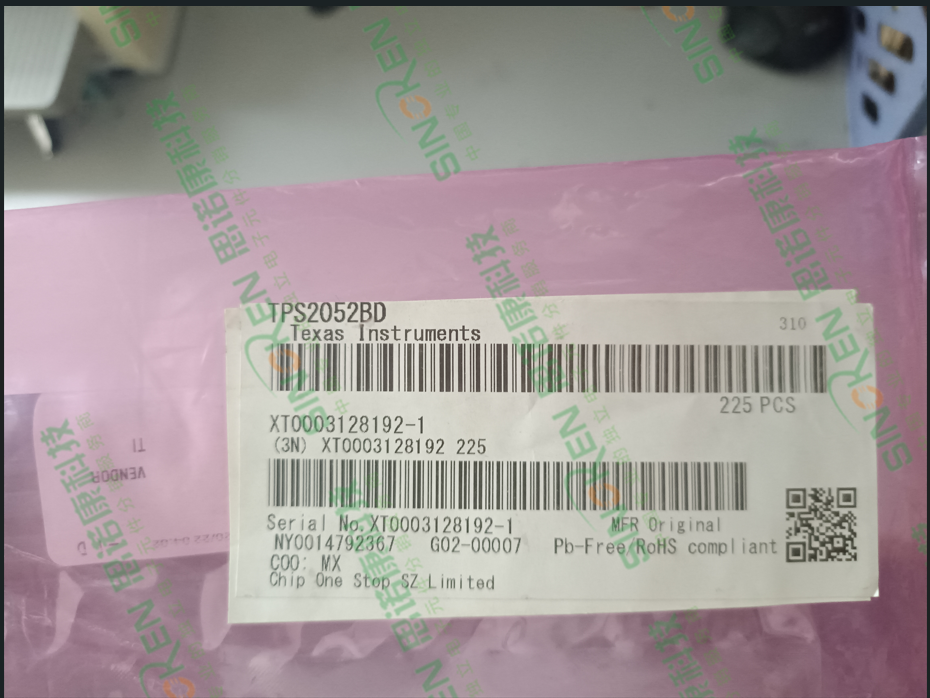 TPS2052BDR