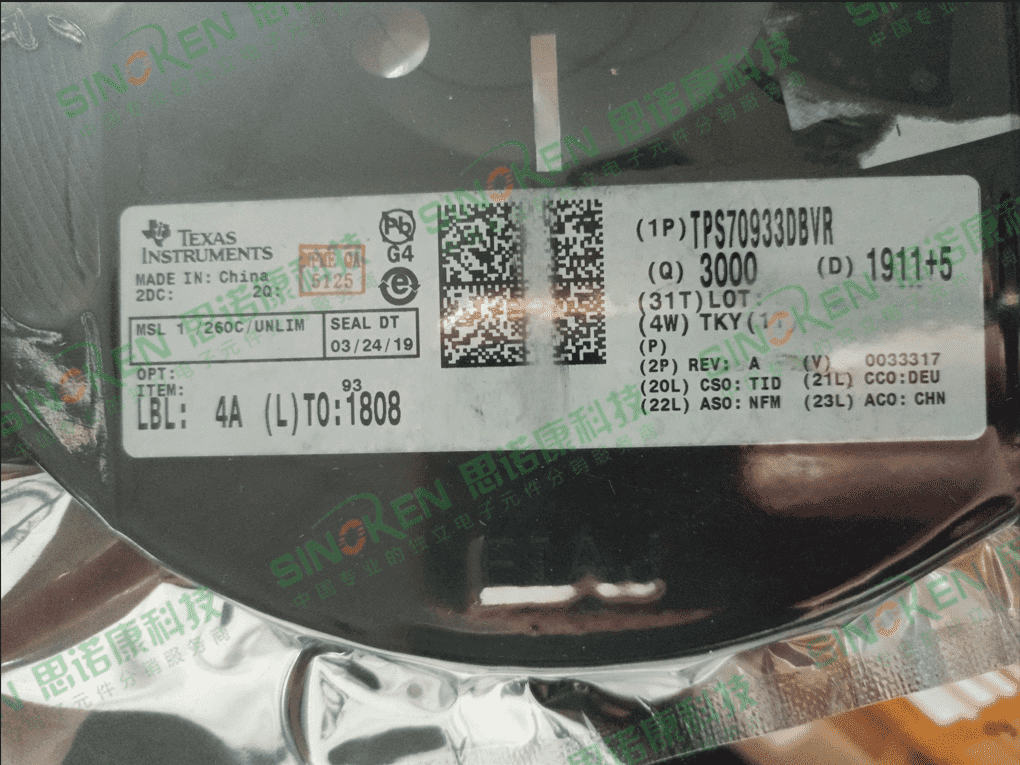 TPS70933DBVR