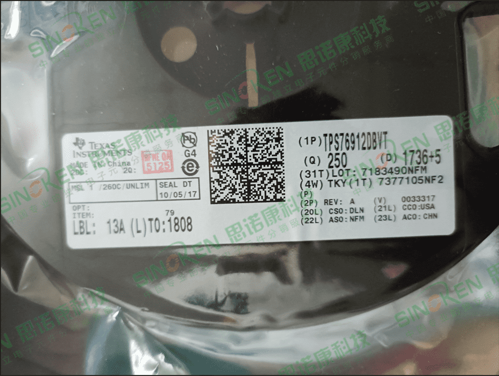 TPS76912DBVT