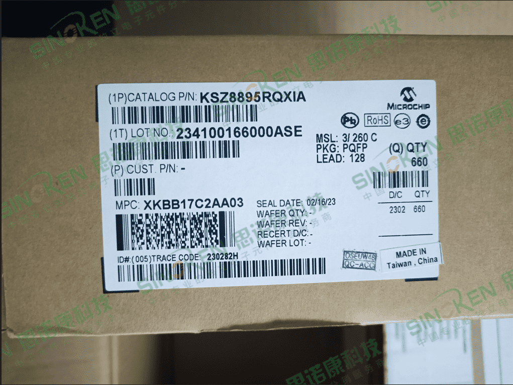 KSZ8895RQXIA