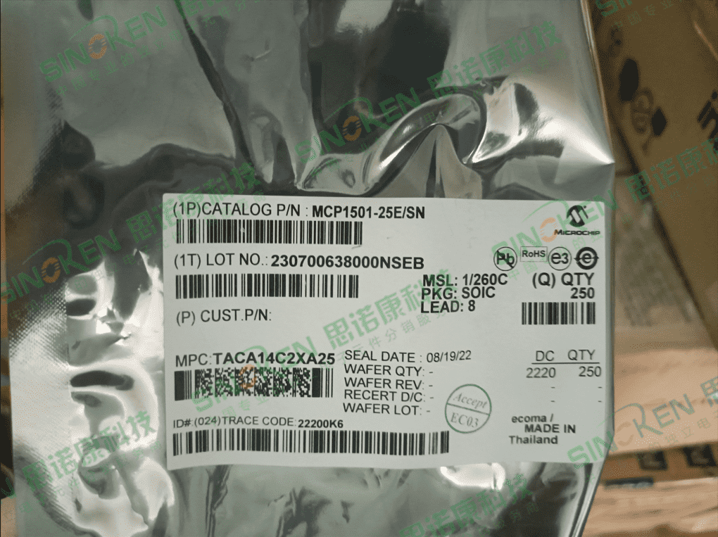 MCP1501-25E/SN