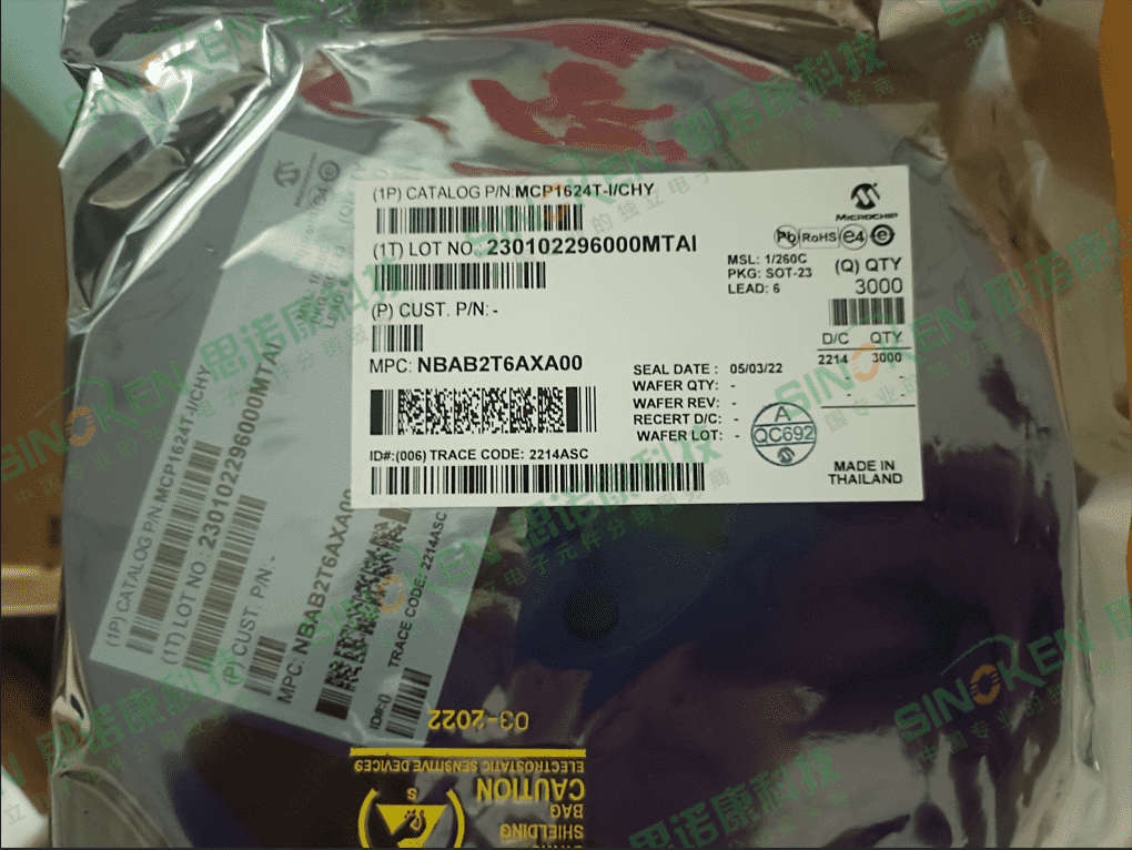 MCP1624T-I/CHY