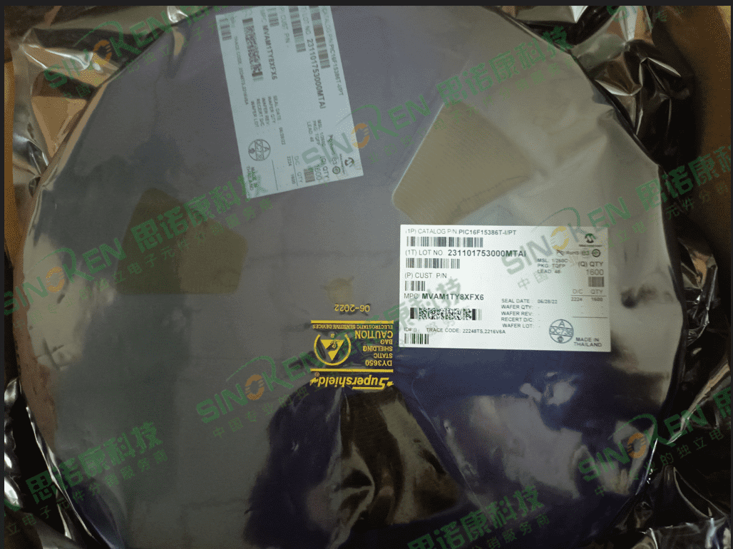 PIC16F15386T-I/PT