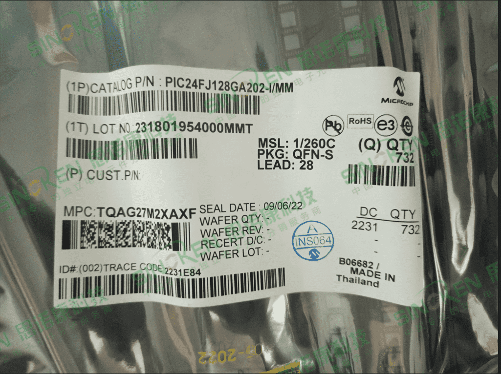 PIC24FJ128GA202-I/MM