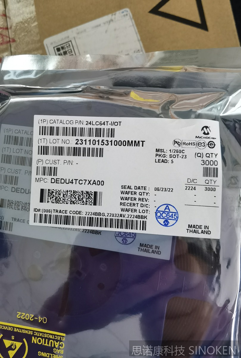 24LC64T-IOT