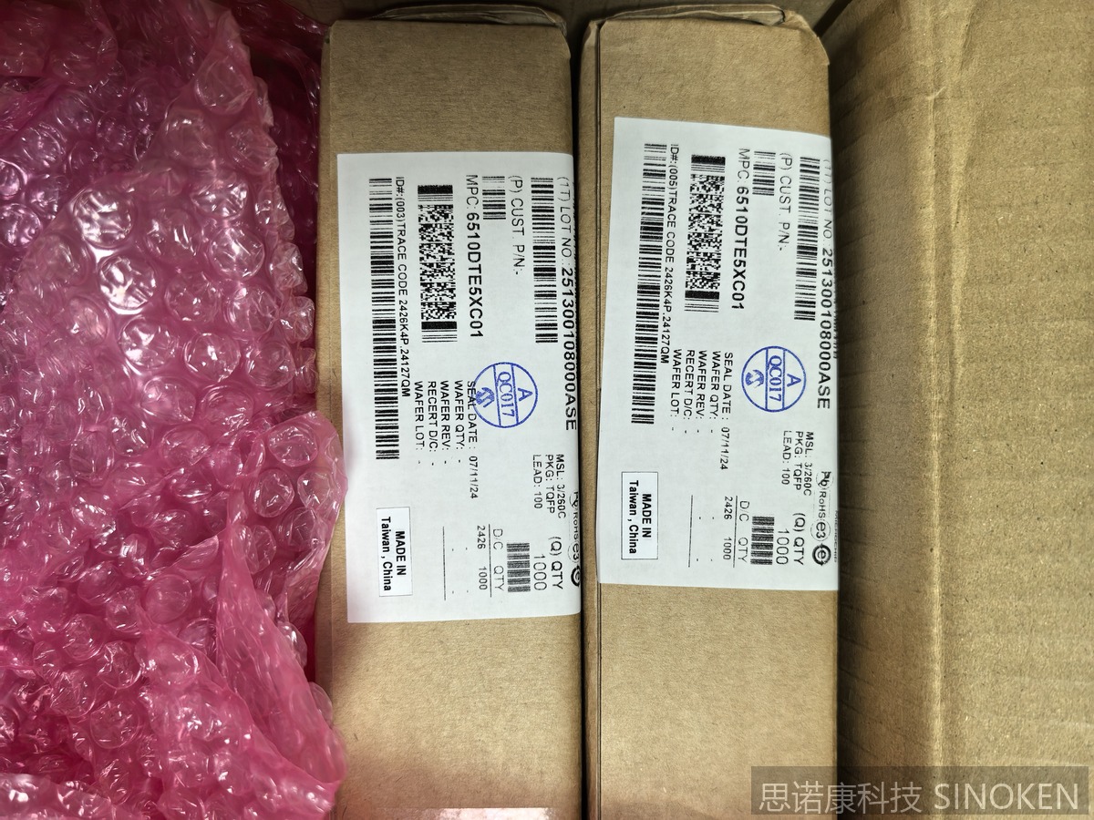 6510DTE5XC01_1