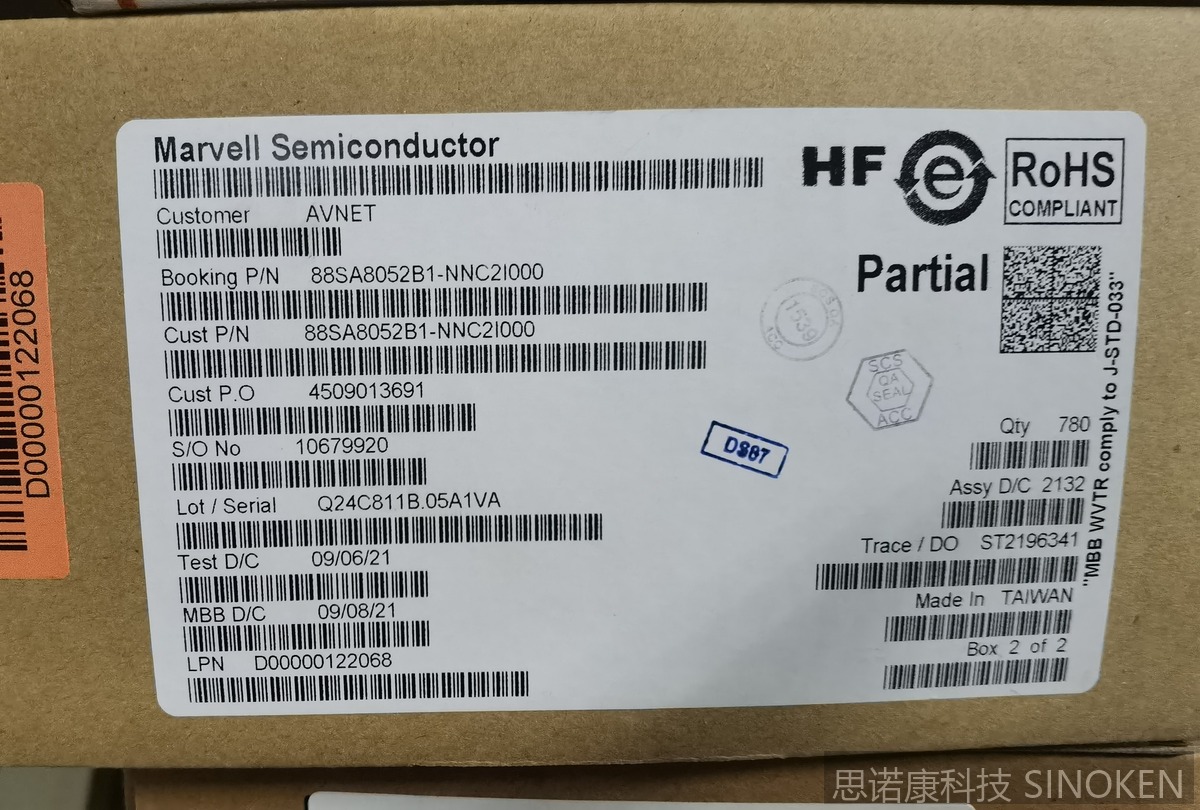 88SA8052B1-NNC2I000_2